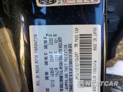 Zdjęcie 12 z 12 samochodu: 2014 MAZDA 6 TOURING VIN:JM1GJ1V51E1104097 - miniatura