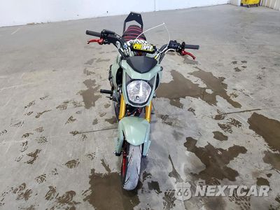 Drugie zdjęcie samochodu z przodu: 2023 KAWASAKI BR125 J VIN:JKABRRJ17PDA29313 - miniatura