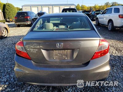 Zdjęcie 6 z 12 samochodu: 2012 HONDA CIVIC LX VIN:19XFB2F53CE375976 - miniatura