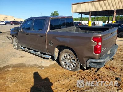 Drugie zdjęcie samochodu z przodu: 2019 CHEVROLET SILVERADO K1500 LT VIN:3GCUYDED5KG249678 - miniatura