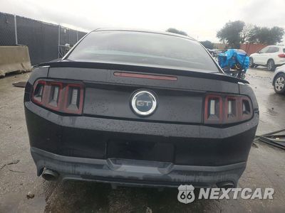 Zdjęcie 6 z 12 samochodu: 2014 FORD MUSTANG GT VIN:1ZVBP8CF0E5288922 - miniatura