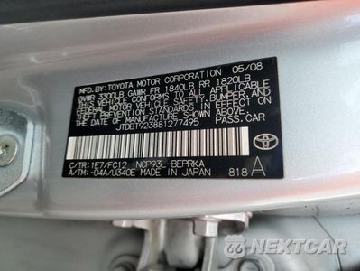 Zdjęcie 13 z 13 samochodu: 2008 TOYOTA YARIS BASE VIN:JTDBT923881277495 - miniatura