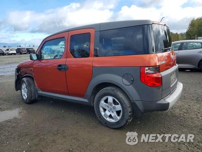 Drugie zdjęcie samochodu z przodu: 2005 HONDA ELEMENT EX VIN:5J6YH286X5L031594 - miniatura