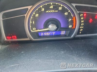 Zdjęcie 9 z 12 samochodu: 2006 HONDA CIVIC EX VIN:1HGFA16846L079661 - miniatura