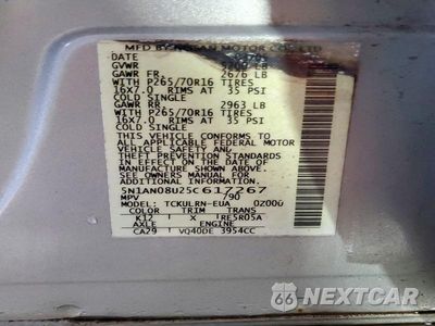 Zdjęcie 13 z 13 samochodu: 2005 NISSAN XTERRA S VIN:5N1AN08U25C617267 - miniatura