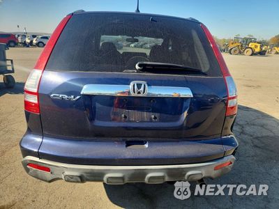 Zdjęcie 6 z 13 samochodu: 2007 HONDA CR-V EX VIN:JHLRE48557C000457 - miniatura