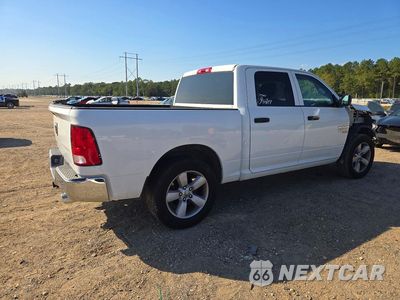 Trzecie zdjęcie samochodu z tyłu: 2021 RAM 1500 CLASSIC TRADESMAN VIN:3C6RR6KT5MG547653 - miniatura