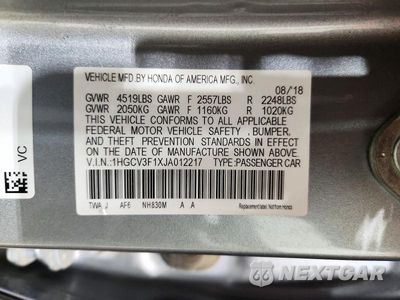 Zdjęcie 12 z 12 samochodu: 2018 HONDA ACCORD HYBRID VIN:1HGCV3F1XJA012217 - miniatura