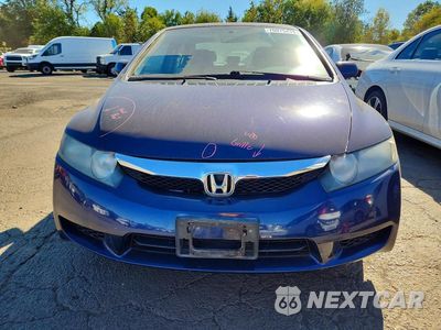 Piąte zdjęcie samochodu w środku: 2011 HONDA CIVIC EX VIN:2HGFA1F83BH541070 - miniatura