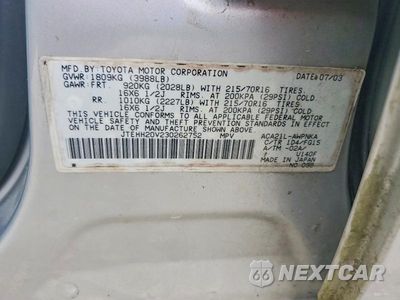 Zdjęcie 13 z 13 samochodu: 2003 TOYOTA RAV4 BASE VIN:JTEHH20V230262752 - miniatura