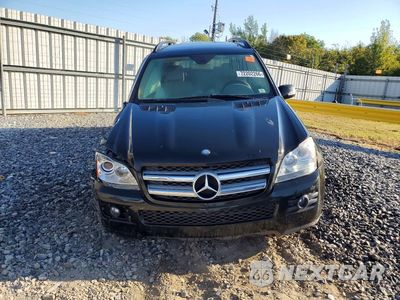 Piąte zdjęcie samochodu w środku: 2007 MERCEDES-BENZ GL 450 4MATIC VIN:4JGBF71E87A240312 - miniatura