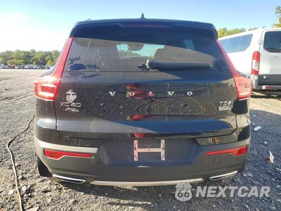 Zdjęcie 6 z 14 samochodu: 2020 VOLVO XC40 T5 INSCRIPTION VIN:YV4162UL2L2311406 - miniatura