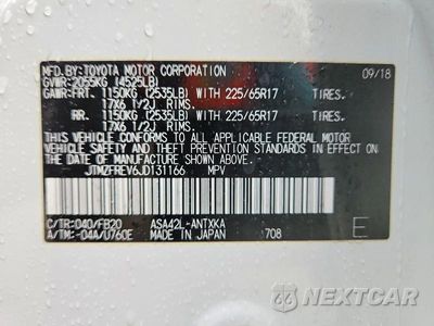 Zdjęcie 13 z 13 samochodu: 2018 TOYOTA RAV4 LE VIN:JTMZFREV6JD131166 - miniatura