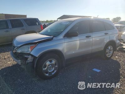 2011 HONDA CR-V LX 5J6RE3H38BL016693 - główne zdjęcie licytacji z USA - miniatura