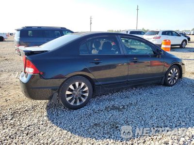 Trzecie zdjęcie samochodu z tyłu: 2009 HONDA CIVIC EX VIN:2HGFA16809H352340 - miniatura