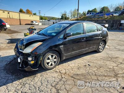 2009 TOYOTA PRIUS BASE JTDKB20U597820726 - główne zdjęcie licytacji z USA - miniatura