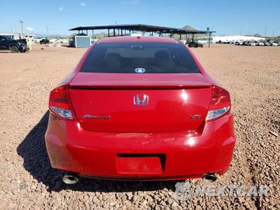 Zdjęcie 6 z 12 samochodu: 2012 HONDA ACCORD EXL VIN:1HGCS2B80CA010579 - miniatura