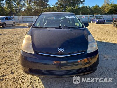 Piąte zdjęcie samochodu w środku: 2009 TOYOTA PRIUS BASE VIN:JTDKB20U597855542 - miniatura