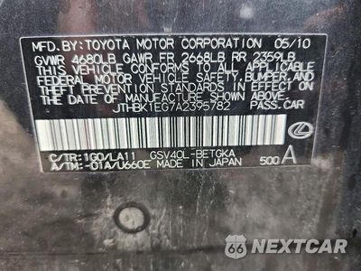Zdjęcie 12 z 12 samochodu: 2010 LEXUS ES 350 VIN:JTHBK1EG7A2395782 - miniatura