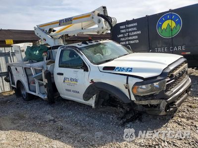 Czwarte zdjęcie samochodu z boku: 2024 RAM 5500 VIN:3C7WRMBL7RG279974 - miniatura