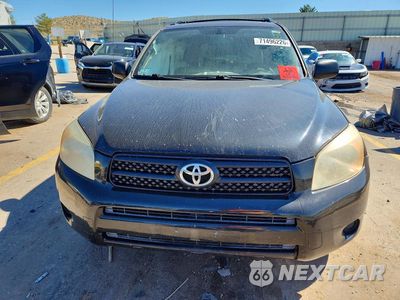 Piąte zdjęcie samochodu w środku: 2008 TOYOTA RAV4 BASE VIN:JTMBD35V285203683 - miniatura