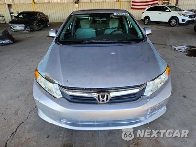 Piąte zdjęcie samochodu w środku: 2012 HONDA CIVIC EX VIN:19XFB2F89CE006856 - miniatura