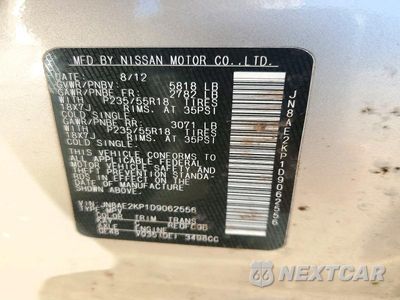 Zdjęcie 13 z 13 samochodu: 2013 NISSAN QUEST 3.5 S VIN:JN8AE2KP1D9062556 - miniatura