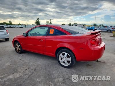 Drugie zdjęcie samochodu z przodu: 2007 CHEVROLET COBALT LS VIN:1G1AK15F377339573 - miniatura