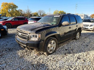 2007 CHEVROLET TAHOE K1500 1GNFK13017J116647 - główne zdjęcie licytacji z USA - miniatura