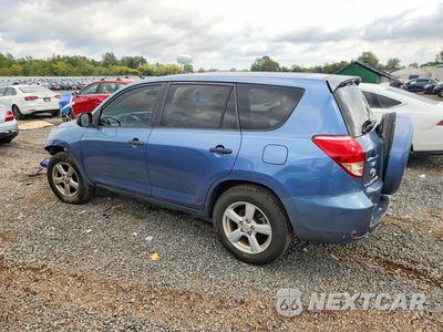Drugie zdjęcie samochodu z przodu: 2008 TOYOTA RAV4 BASE VIN:JTMBD33V086074498 - miniatura