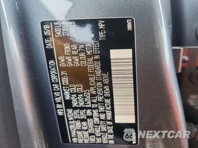 Zdjęcie 14 z 14 samochodu: 2020 VOLVO XC60 T6 INSCRIPTION VIN:YV4A22RL0L1415340 - miniatura