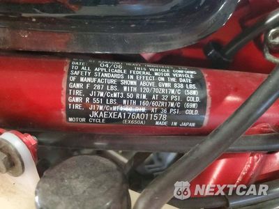 Zdjęcie 10 z 10 samochodu: 2006 KAWASAKI EX650 A6F VIN:JKAEXEA176A011578 - miniatura