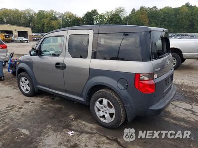 Drugie zdjęcie samochodu z przodu: 2005 HONDA ELEMENT EX VIN:5J6YH28645L016234 - miniatura