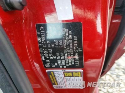 Zdjęcie 13 z 13 samochodu: 2012 KIA SEDONA EX VIN:KNDMH4C77C6434184 - miniatura