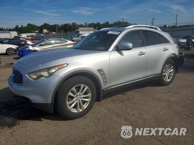 2011 INFINITI FX35 BASE JN8AS1MW4BM731095 - główne zdjęcie licytacji z USA - miniatura