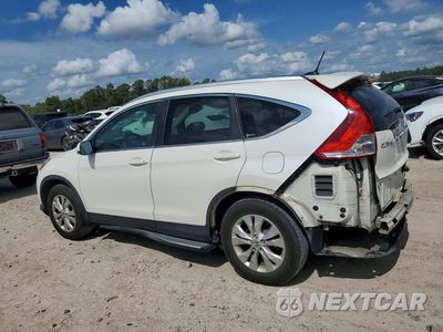 Drugie zdjęcie samochodu z przodu: 2012 HONDA CR-V EXL VIN:5J6RM4H70CL065755 - miniatura