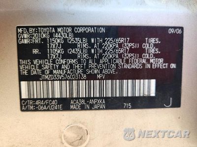 Zdjęcie 12 z 12 samochodu: 2007 TOYOTA RAV4 BASE VIN:JTMZD33V576023138 - miniatura
