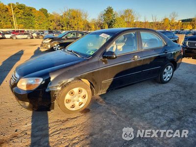 2007 KIA SPECTRA 5 AUTOMATIC KNAFE121675457736 - główne zdjęcie licytacji z USA - miniatura