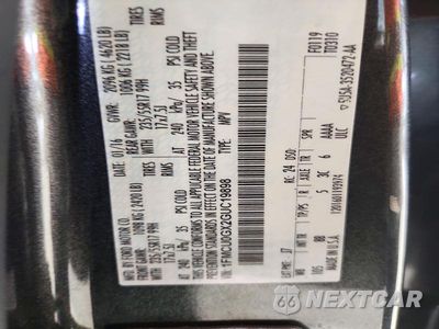 Zdjęcie 13 z 13 samochodu: 2016 FORD ESCAPE SE VIN:1FMCU0GX2GUC19898 - miniatura