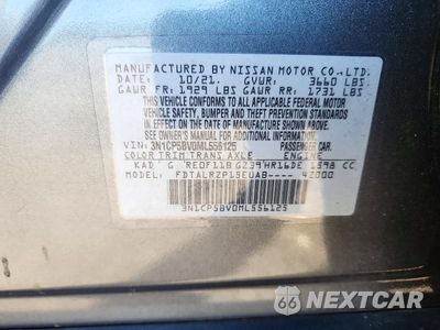 Zdjęcie 13 z 13 samochodu: 2021 NISSAN KICKS S VIN:3N1CP5BV0ML556125 - miniatura
