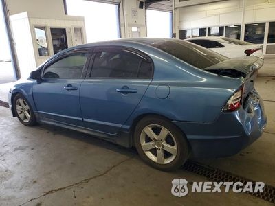 Drugie zdjęcie samochodu z przodu: 2007 HONDA CIVIC VIN:JHMFA16897S005737 - miniatura