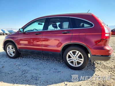 Drugie zdjęcie samochodu z przodu: 2010 HONDA CR-V VIN:3CZRE4H56AG705165 - miniatura