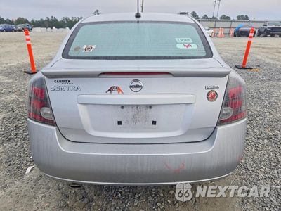 Zdjęcie 6 z 13 samochodu: 2012 NISSAN SENTRA 2.0 VIN:3N1AB6AP7CL682396 - miniatura