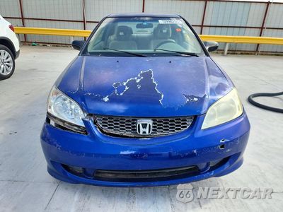Piąte zdjęcie samochodu w środku: 2004 HONDA CIVIC LX VIN:1HGEM225X4L037111 - miniatura