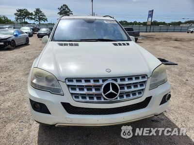 Piąte zdjęcie samochodu w środku: 2011 MERCEDES-BENZ ML 350 4MATIC VIN:4JGBB8GB5BA746395 - miniatura