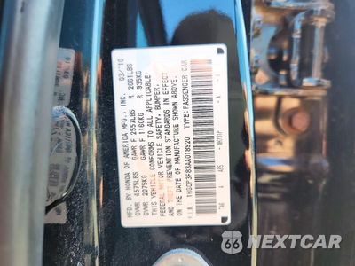 Zdjęcie 12 z 12 samochodu: 2010 HONDA ACCORD EXL VIN:1HGCP3F83AA018920 - miniatura