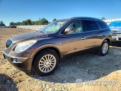 2008 BUICK ENCLAVE CXL 5GAER23738J273148 - główne zdjęcie licytacji z USA - miniatura