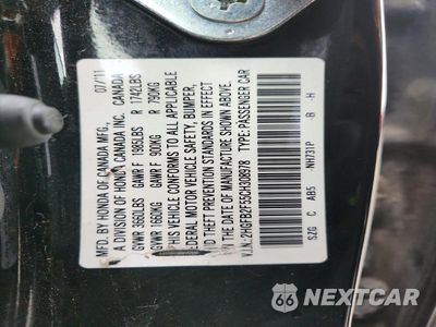 Zdjęcie 12 z 12 samochodu: 2012 HONDA CIVIC LX VIN:2HGFB2F55CH308978 - miniatura