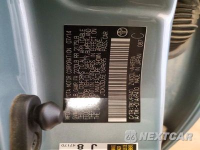 Zdjęcie 13 z 13 samochodu: 2014 TOYOTA PRIUS TWO VIN:JTDKN3DU5E1849695 - miniatura