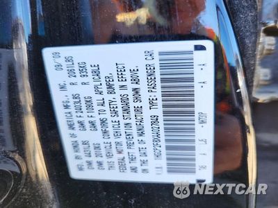 Zdjęcie 12 z 12 samochodu: 2010 HONDA ACCORD EXL VIN:1HGCP2F8XAA027849 - miniatura